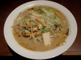 ちゃんぽん 900円