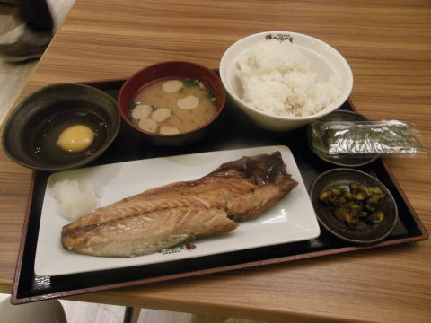 海産物居酒屋 さくら水産 茗荷谷店>