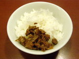 小ごはん 50円