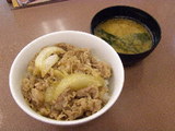 松屋 牛丼(並)300円 つゆだく