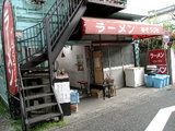 イレブンフーズ