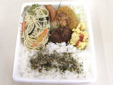 スポーツ弁当 500円