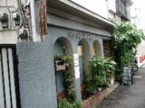 スナック コスモス 店舗