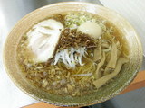 味玉覆麺 880円