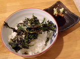 鮪節らぁめん 〜磯の香り〜 ごはん
