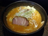特製味噌 800円