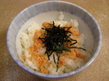 鮭ごはん 100円