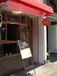 e90e2578.jpg