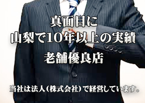 ⑨