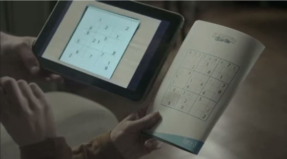 紙_タブレット_反撃_感動_動画
