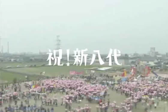 九州新幹線_CM_感動_動画