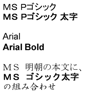 png 670&times;745 ピクセル