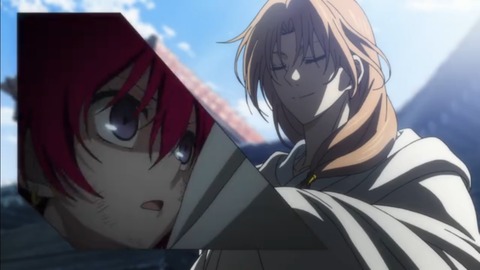 yona23-17