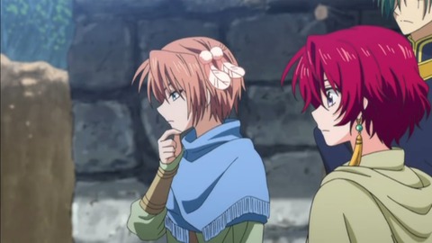 yona24-94