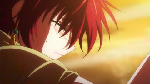 yona19-120