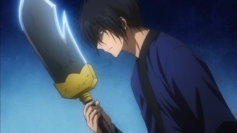 yona23-53