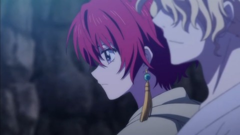 yona24-118