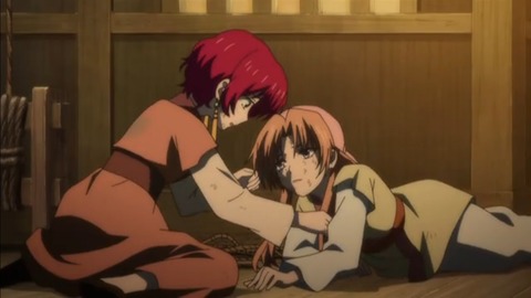yona22-25