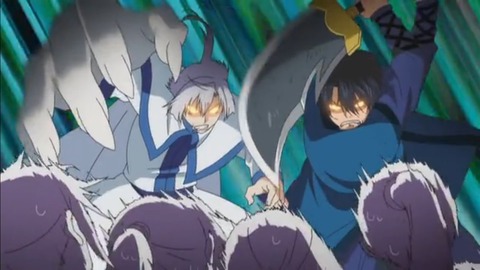 yona22-119