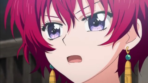 yona20-58