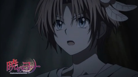 yona24-75