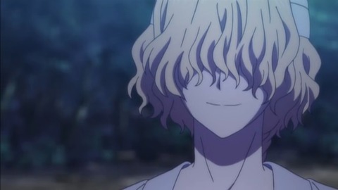 yona24-117