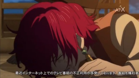 yona22-7