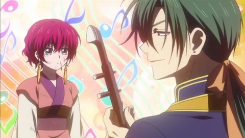 yona22-133