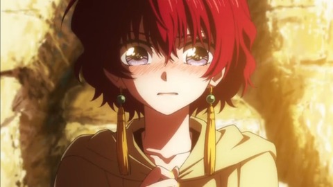 yona19-121