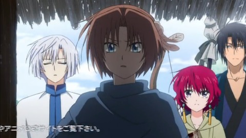yona24-82