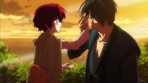 yona19-116