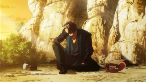 yona19-126