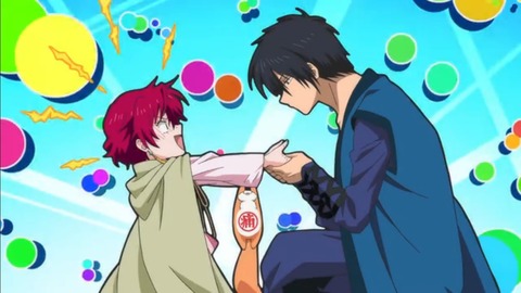 yona19-105