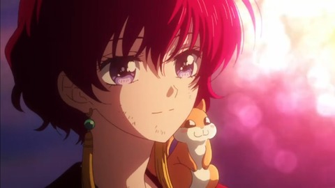 yona23-71