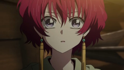 yona20-1