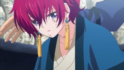 yona23-43