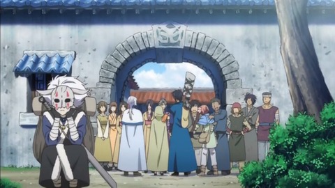 yona23-112