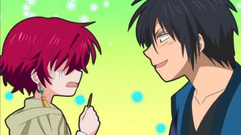 yona19-107