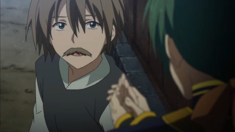 yona20-26