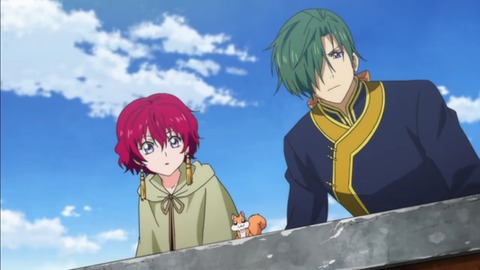 yona20-24