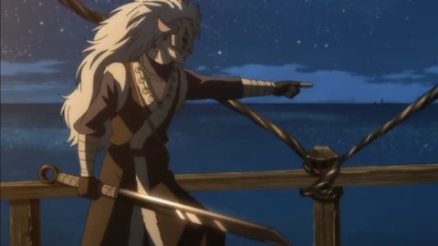 yona22-80