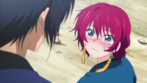 yona23-45
