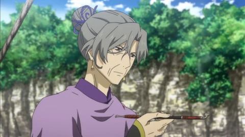 yona20-52