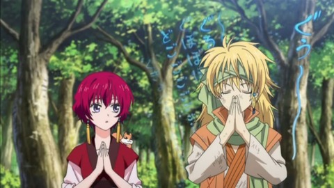 yona24-10