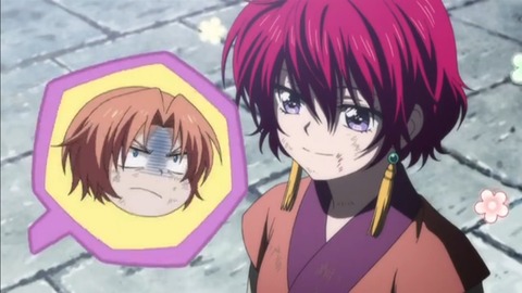 yona22-130