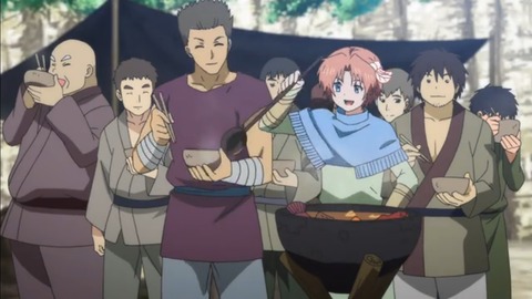 yona20-39