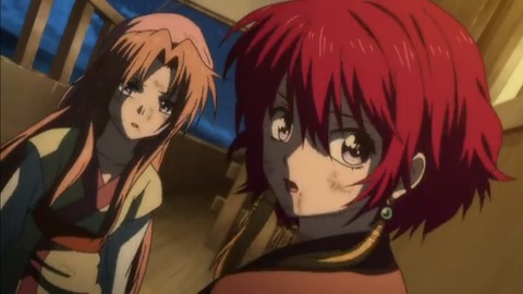 yona22-33