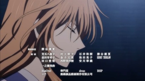 yona24-163