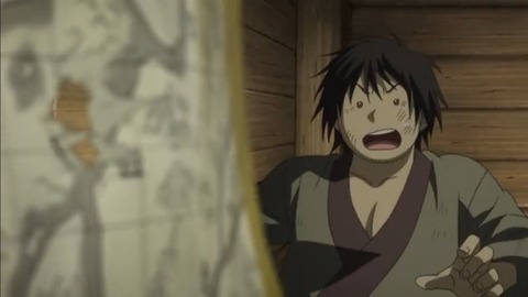 yona22-68