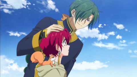 yona19-84